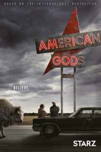 Серіал Американські боги