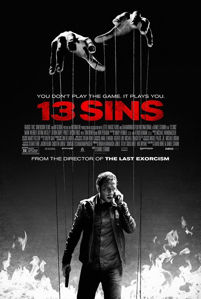 13 гріхів