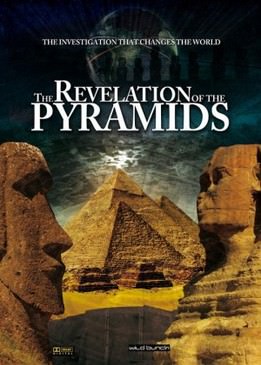 Одкровення пірамід