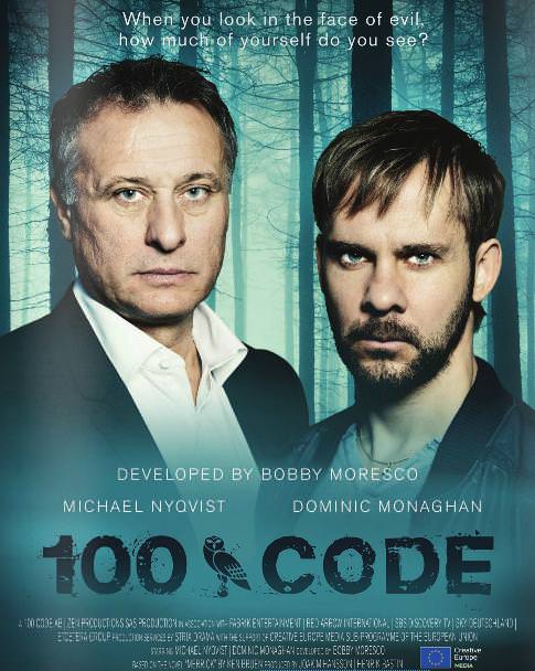 Код 100 1 сезон