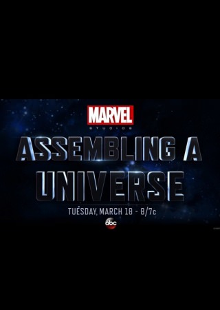 Marvel Studios: Об'єднуючи всесвіт (2014)