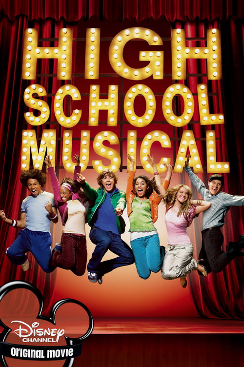 Шкільний мюзикл (2006)