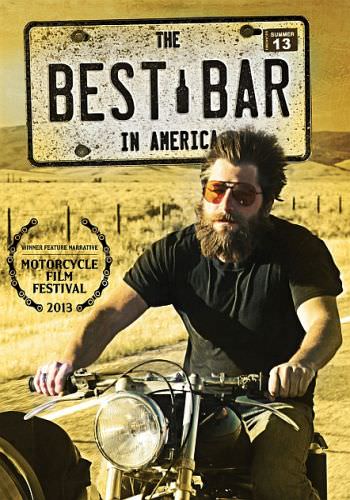 Кращий бар в Америці (2014)