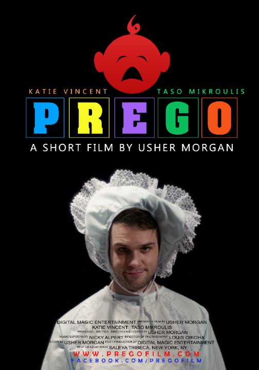 Прего (2015)
