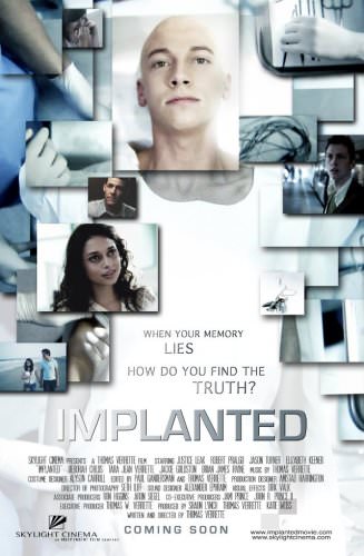 Імплант (2013)