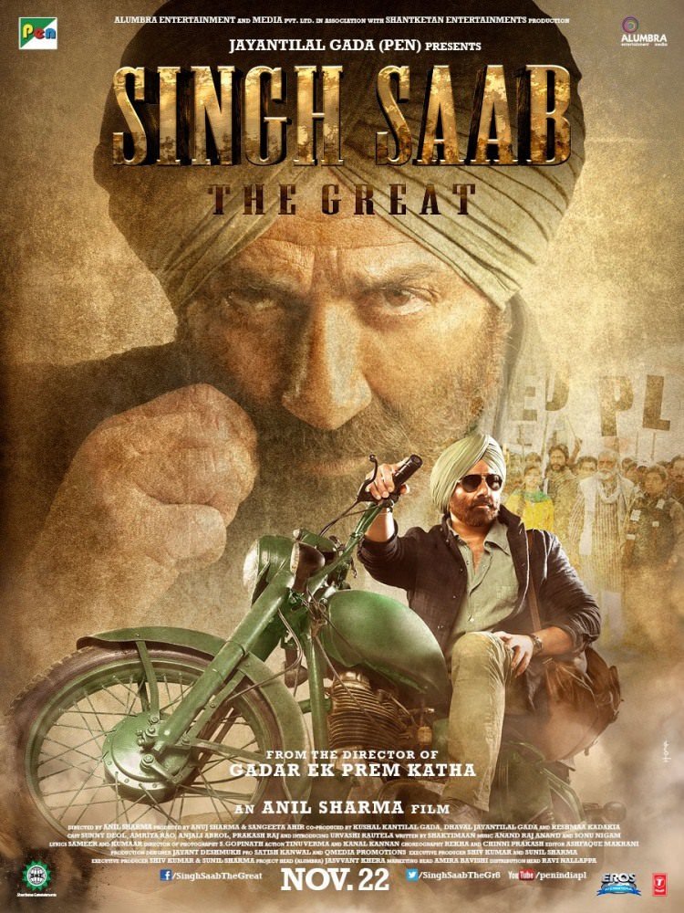 Великий Сінгх Сахаб (2013)