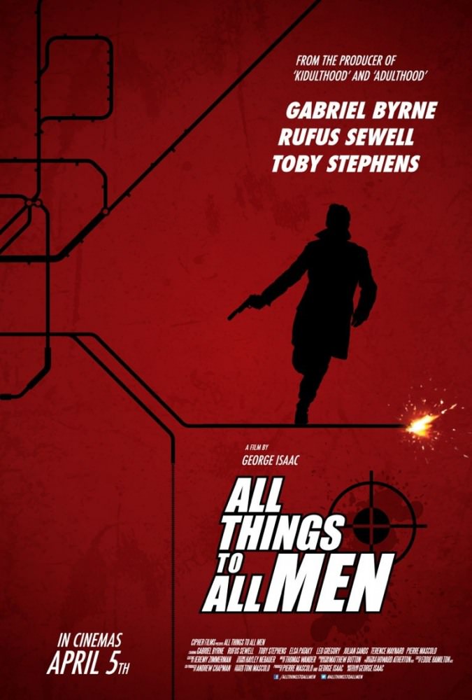Всі речі для всіх людей (2013)