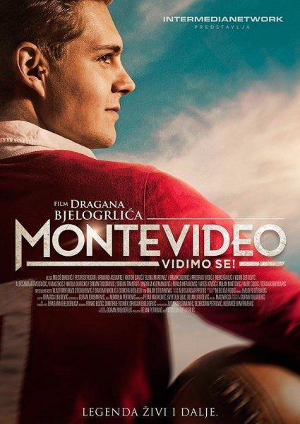 Монтевідео, побачимося! (2014)