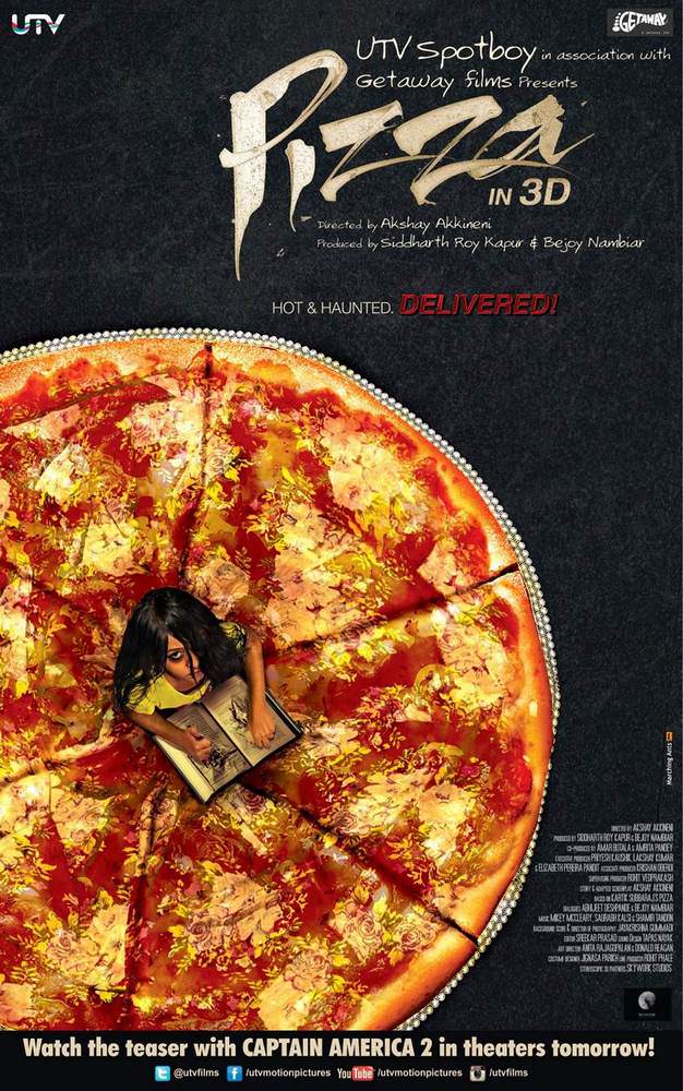 Піца (2014)