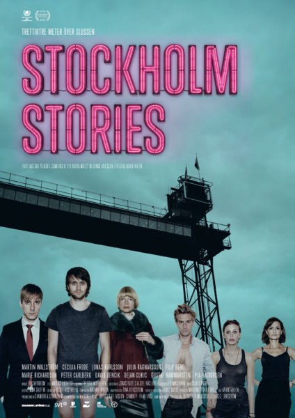Стокгольмські історії