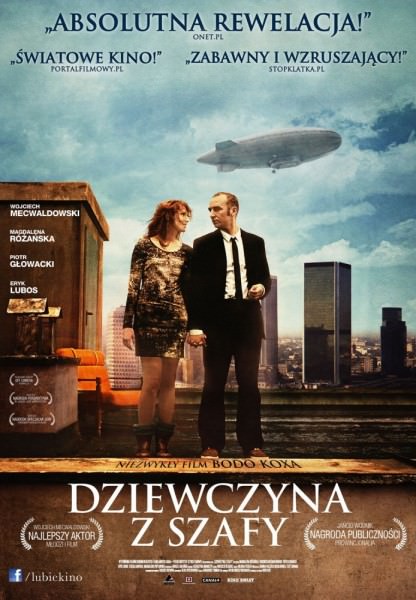 Дівчина з шафи (2013)