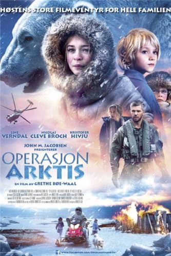 Вижити в Арктиці (2014)