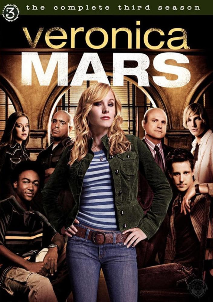Вероніка Марс 1,2,3 сезон (2004 – 2007)