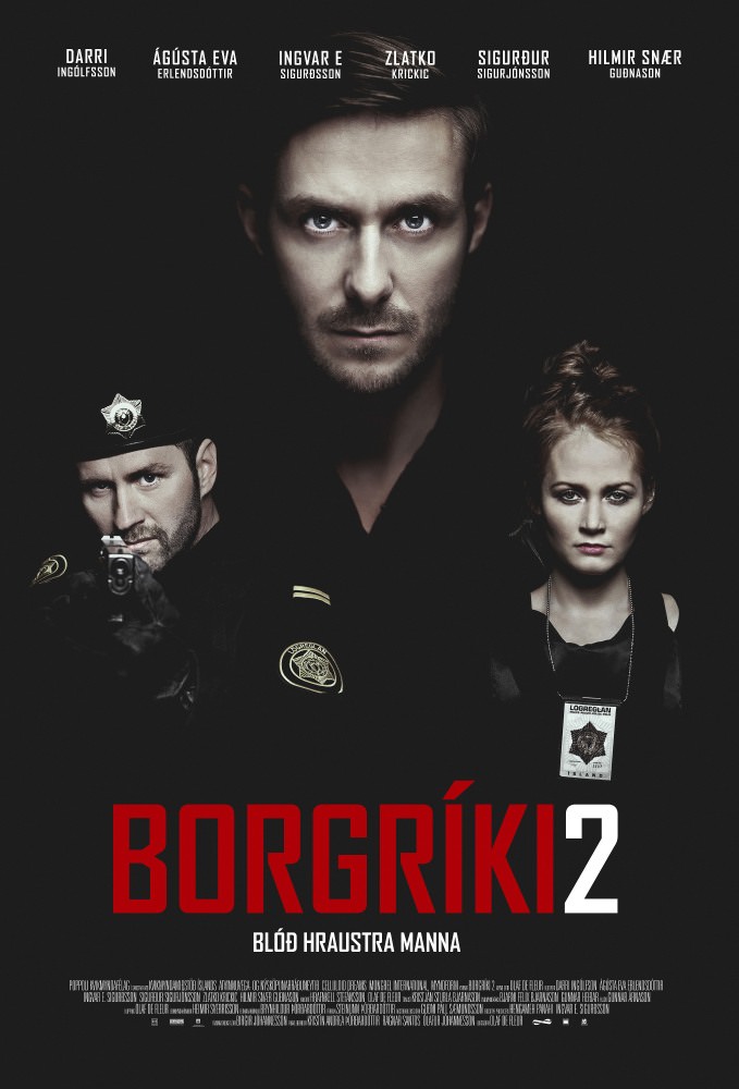 Банди Рейк'явіка 2. Кров хоробрих чоловіків (2015)