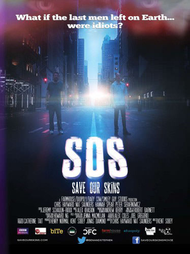 SOS: Врятуйте наші шкури (2014)