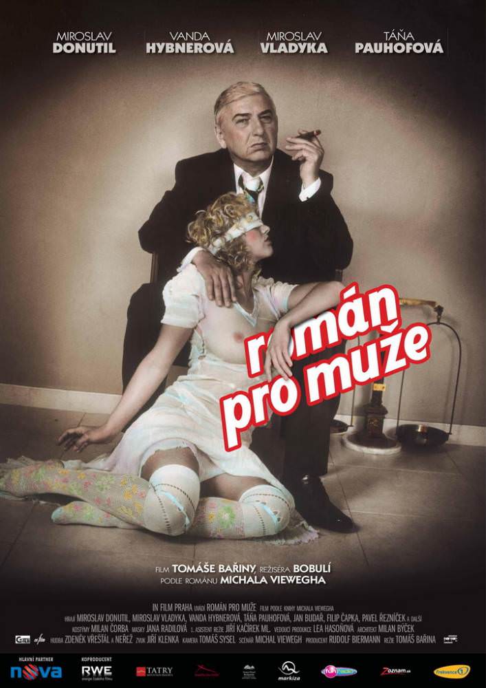 Роман для чоловіків