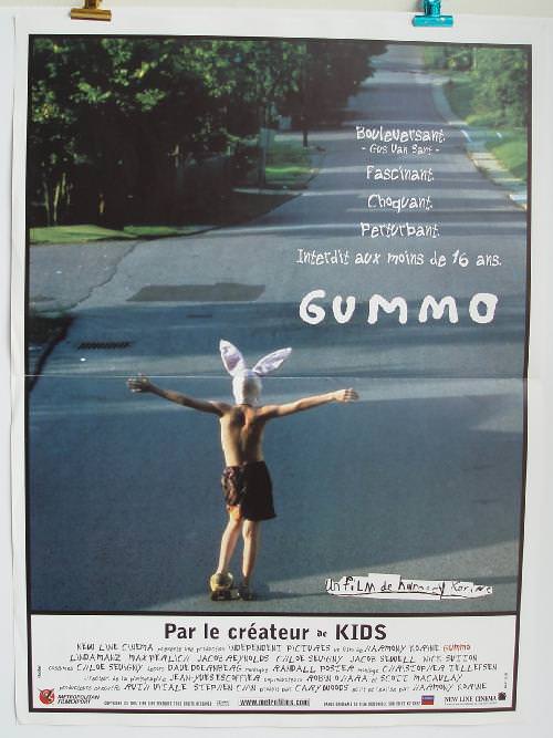 Гуммо Гуммо