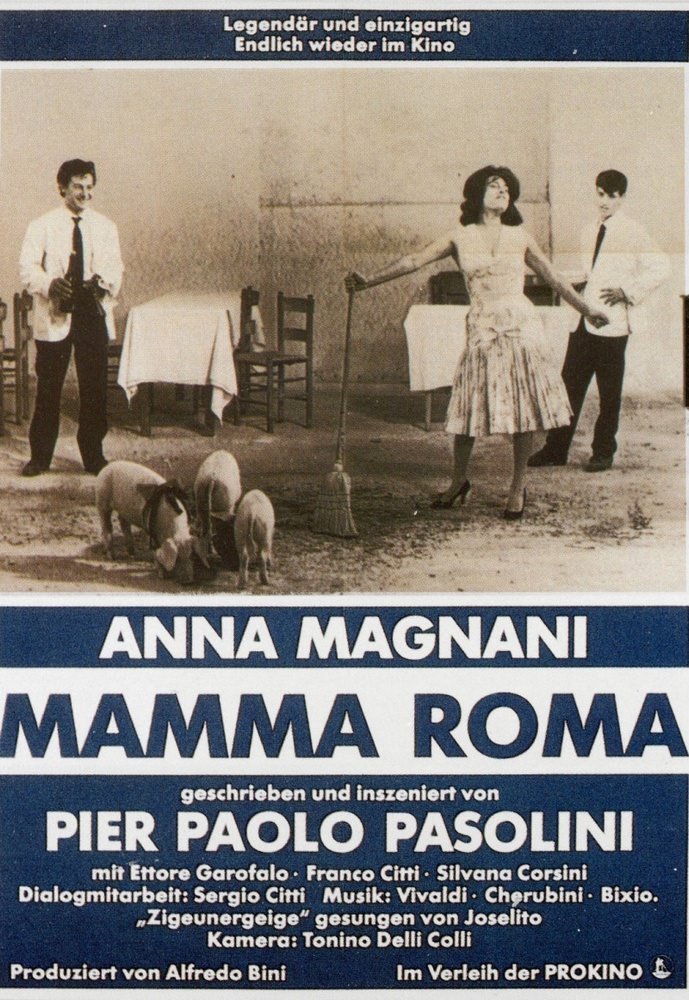 Мама Рома