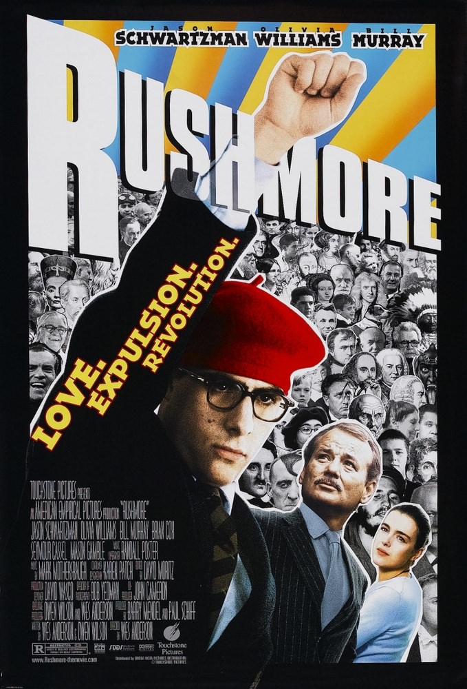 Рашмор Рашмор